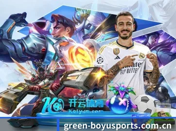博鱼体育 APP